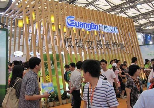 104屆中國文化用品商品交易會 化妝品展區(qū)亮點紛呈